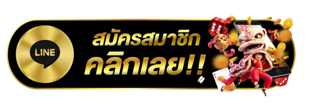 สมัครสมาชิก FAFA987 สล็อตเว็บตรง ฝากถอนออโต้ รวดเร็วทันใจ