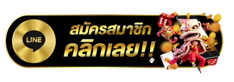 สมัครสมาชิก FAFA987 สล็อตเว็บตรง ฝากถอนออโต้ รวดเร็วทันใจ